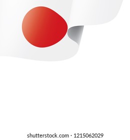 Japan flag, vector illustration on a white background