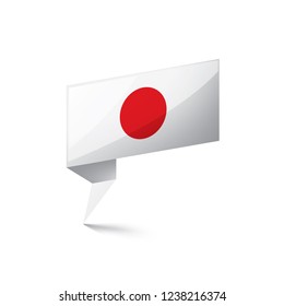 Japan flag, vector illustration on a white background