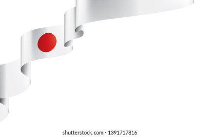 Japan flag, vector illustration on a white background