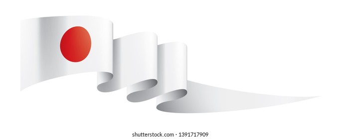 Japan flag, vector illustration on a white background