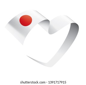 Japan flag, vector illustration on a white background