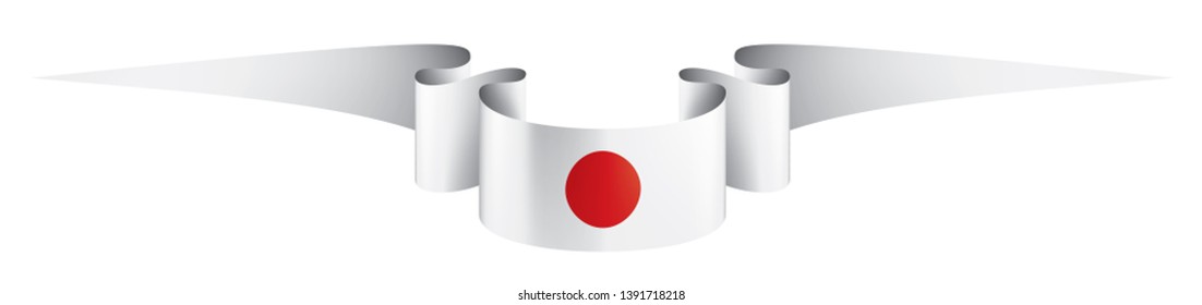 Japan flag, vector illustration on a white background