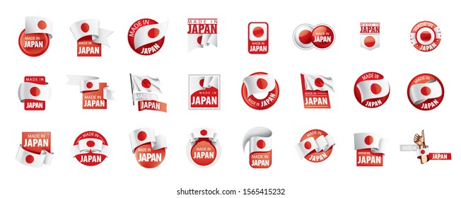 Japan flag, vector illustration on a white background