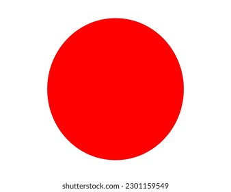 Vector de bandera de Japón simplificado y limpio