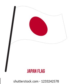 Japan Flag Waving Vector Illustration on White Background. Japan National Flag.