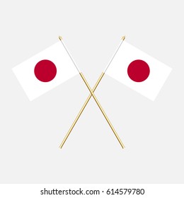 Japan; Japan Flags. Vector illustration.