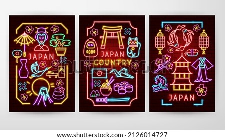 Japan Flyer Concepts. Vector Illustration of Country Promotion.