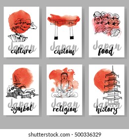 Japan flyer set. Watercolor and sketch