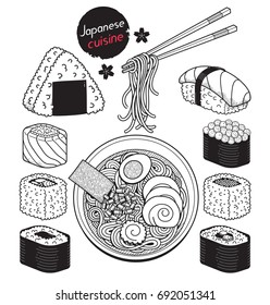 Japan food doodle elements hand drawn style. Vector Illustrations.