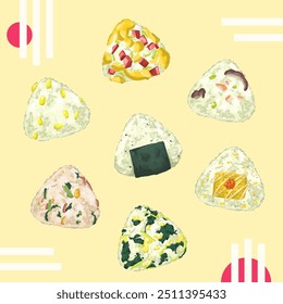 Japan Food Riceball Handrawn Vector