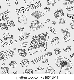Japan food seamless pattern doodle background.Vintage  sushi,rolls set.Japanese  hand drawn Vector  illustration .Traditional Travel japan doodle vector