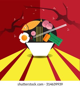  japan food vector