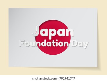 Japan Foundation Day theme vector illustration. Sticker in the shape of a flag with a cut out red circle. Applique inscription. Modern layered design.