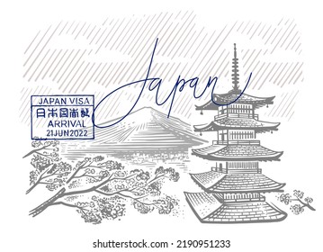 Japan, Fujiyoshida, Asia. Mount Fuji Chureito pagoda. Spring sakura travel sketch.