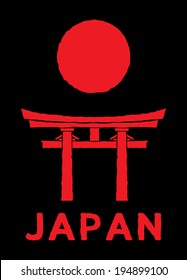 Japan Gate - Torii gate