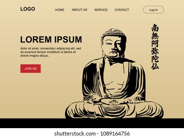 Japan Great Buddha, landing page template. 
