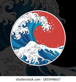 Japan great wave and sun vector illustration for japanese concept. Design in a round and O shape.