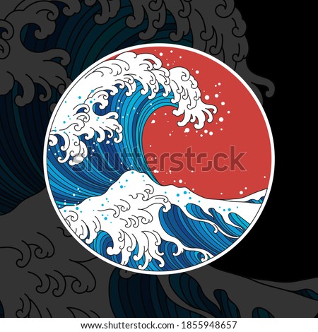 Japan great wave and sun vector illustration for japanese concept. Design in a round and O shape.