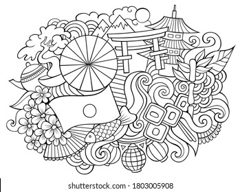 83 Collections Japanese Cartoon Coloring Pages Best