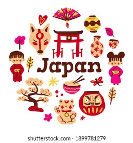 Japan hand drawn elements vector set. Japanese asian culture cartoon collection. Travel, tourism to Japan. Traditional asian symbols isolated. Illustration circle Eps set: gate, bonsai, children, mask