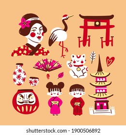 Japan hand drawn elements vector set. Japanese, asian cartoon collection. Travel, tourism to Japan. Traditional asian symbols isolated. Illustration set: woman, dolls, pagoda, cat, gate, stork, daruma