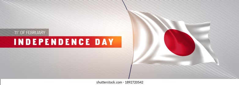 Japan happy independence day greeting card, banner vector illustration. Japanese national holiday 11th of February design element with 3D waving flag on flagpole