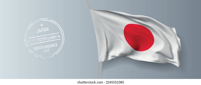 Japan happy independence day greeting card, banner with template text vector illustration. Japanese memorial holiday 11th of February design element with 3D flag with sun