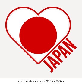Japan heart flag badge. Made with Love from Japan logo. Flag of the country in a heart shape. Vector illustration.