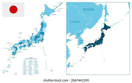 Japón - mapa azul altamente detallado. Ilustración del vector