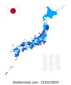 Japan highly detailed map. Vector blue illustration with borders, cities and national flag