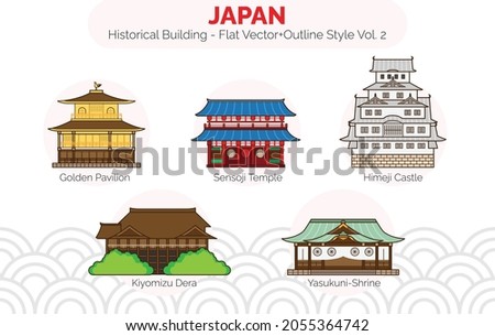 Japan Historical Building Vol.2, Flat Vector with Outline, Golden Pavilion, Sensoji Temple, Himeji Castle, Kiyomizu Dera, Yasukuni shrine