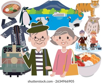 Japan Hokkaido Kushiro Tourism Travel (Translation Japanese place names)
