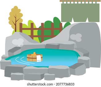 Japan hot spring trip
Sightseeing bathing