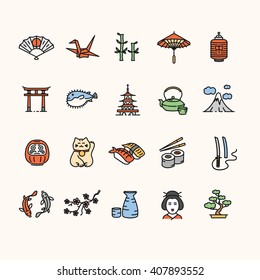 Japan Icon Color Set on White. Vector illustration