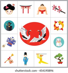 Japan Icon Set
