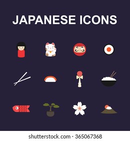 Japan icons. Japanese theme. vector illustration