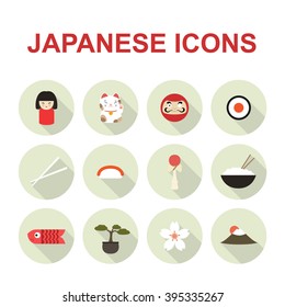 Japan icons. Japanese theme. vector illustration