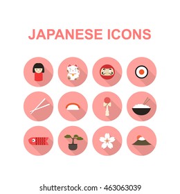 Japan icons. Japanese theme. vector illustration