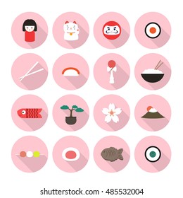 Japan icons. Japanese theme. vector illustration