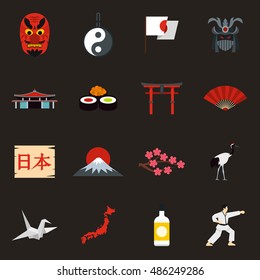 Japan icons set in flat style on a black background. Japan symbols and accessories set collection vector illustration