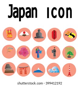 Japan Icon,Vector design