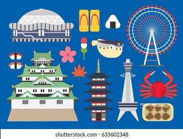 774 大阪城イラスト Images Stock Photos Vectors Shutterstock