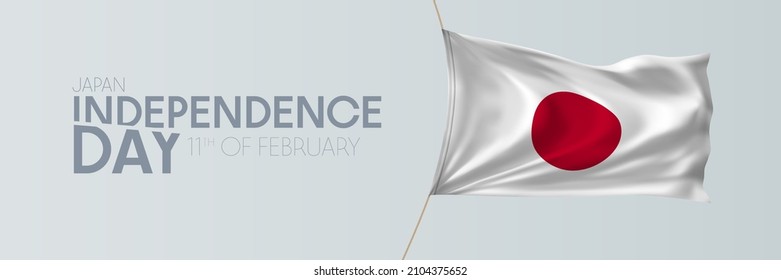 Japan independence day vector banner, greeting card. Japanese wavy flag in 11th of February national patriotic holiday horizontal design