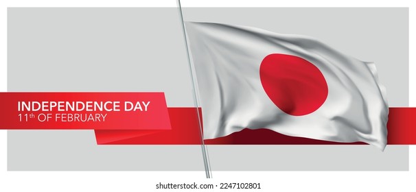 Japan independence day vector banner, greeting card. Japanese wavy flag in 11th of February patriotic holiday horizontal design