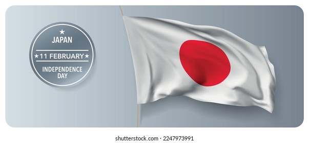 Japan independence day vector banner, greeting card. Japanese wavy flag in 11th of February national patriotic holiday horizontal design