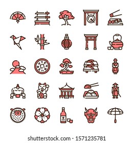 Japan items color linear icons set. Japanese culture concept. Bonsai, origami, samurai symbols pack. Maneki neko. Sumo, sushi, sakura design elements. Isolated vector illustrations