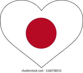 Japan Japanese Country Flag Shaped Heart Illustration 