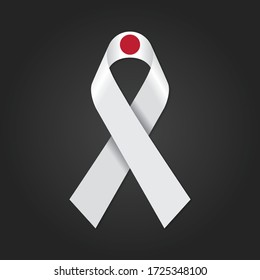 Japan / Japanese flag banner ribbon.