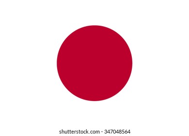 Japan; japanese Flag vector image  