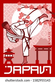 Japan karate poster design, postage stamp, sticker, banner. Japanese martial art